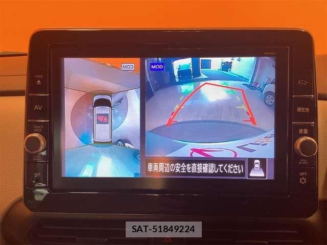 Nissan ROOX 2020-09 8368447-1