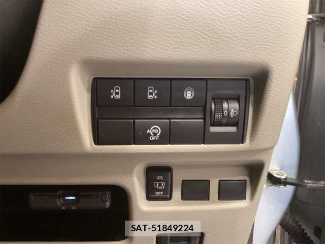 Nissan ROOX 2020-09 8368447-3