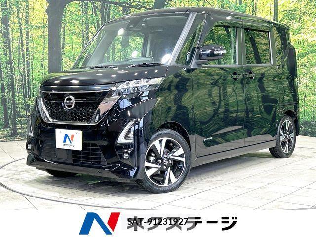 Nissan ROOX 2022-07 8368422-0