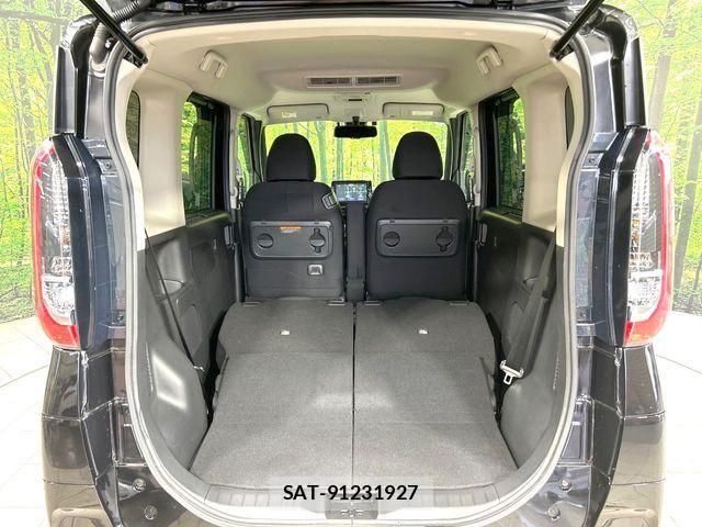 Nissan ROOX 2022-07 8368422-9