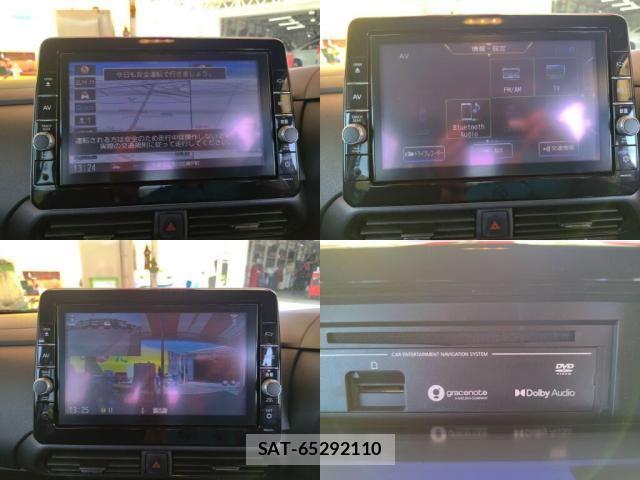 Nissan ROOX 2021-09 8368461-5