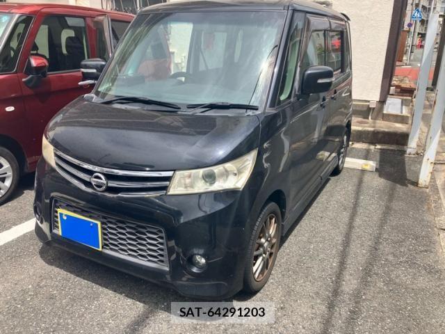 Nissan ROOX 2011-12 8368497-0