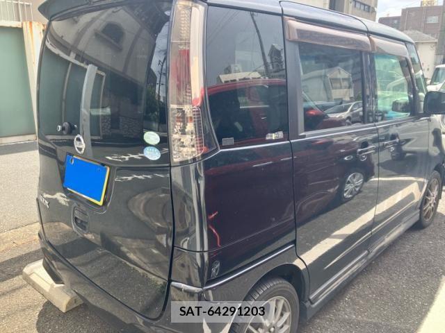 Nissan ROOX 2011-12 8368497-3