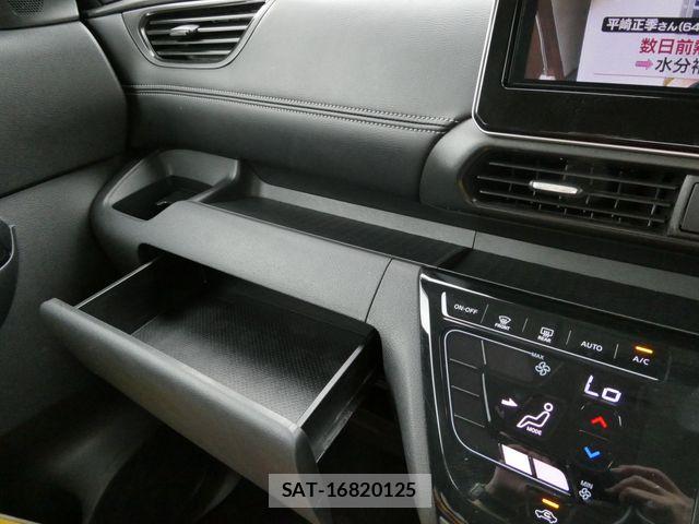 Nissan ROOX 2024-02 8368419-25