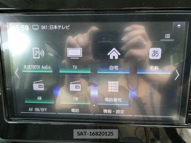 Nissan ROOX 2024-02 8368419-26