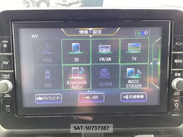 Nissan ROOX 2022-03 8368476-4