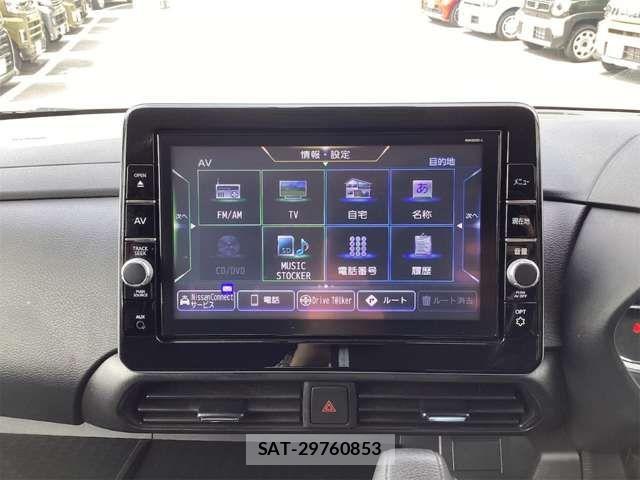 Nissan ROOX 2020-11 8368442-7