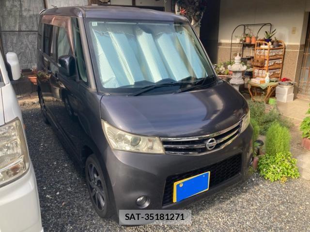 Nissan ROOX 2010-09 8368499-0