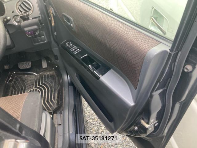 Nissan ROOX 2010-09 8368499-7