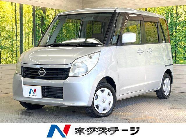 Nissan ROOX 2010-09 8368491-0