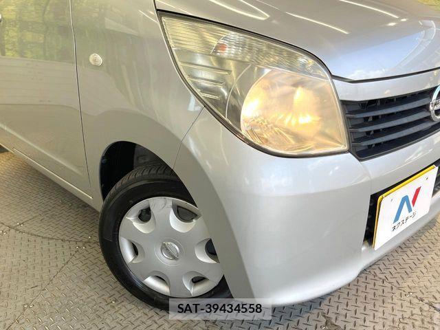 Nissan ROOX 2010-09 8368491-11