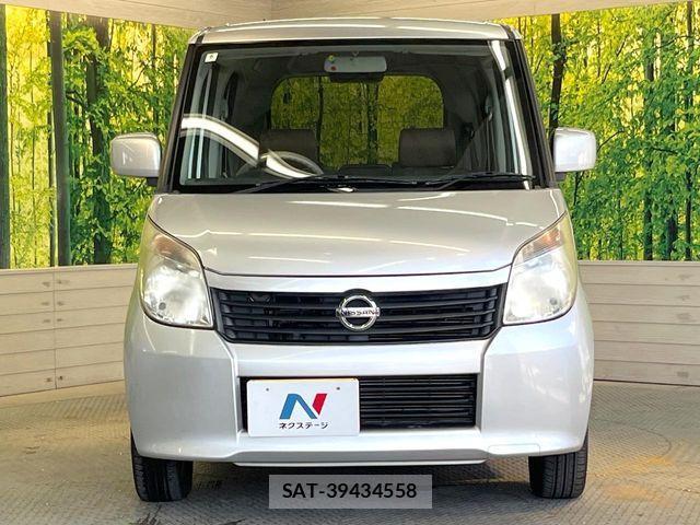 Nissan ROOX 2010-09 8368491-13