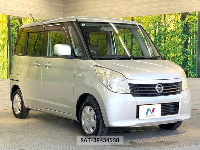Nissan ROOX 2010-09 8368491-15