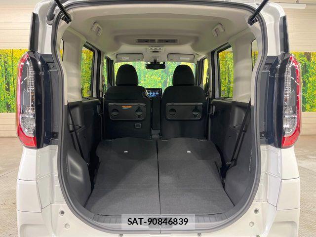 Nissan ROOX 2025-05 8368413-9