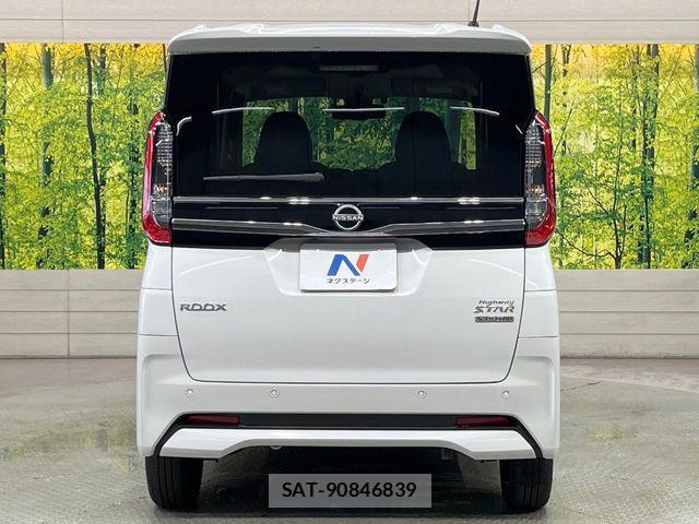 Nissan ROOX 2025-05 8368413-14