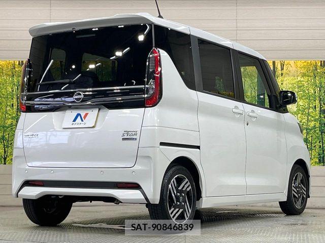Nissan ROOX 2025-05 8368413-16