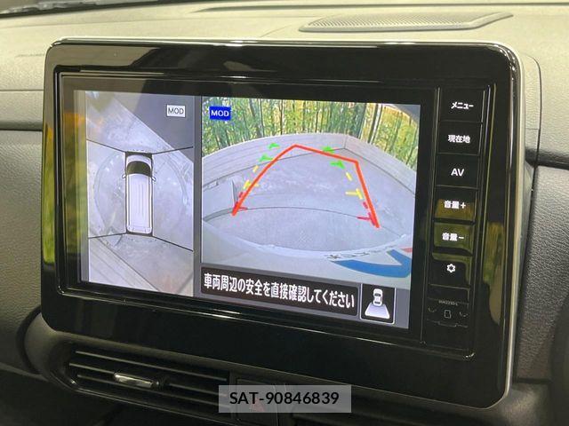 Nissan ROOX 2025-05 8368413-3