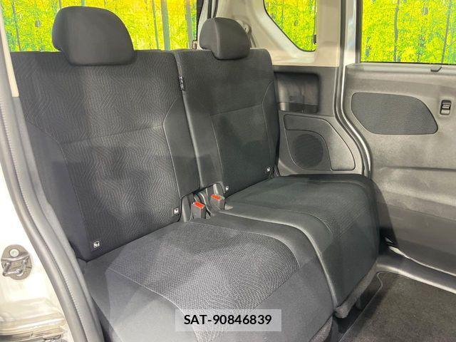 Nissan ROOX 2025-05 8368413-8