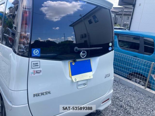 Nissan ROOX 2009-12 8368492-11
