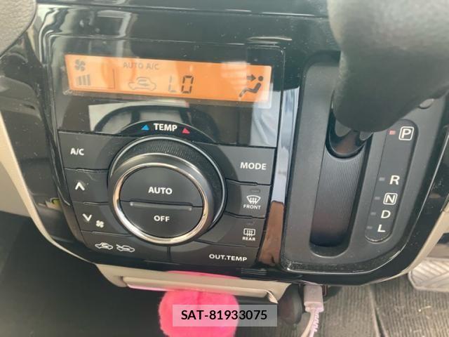 Nissan ROOX 2010-01 8368500-11