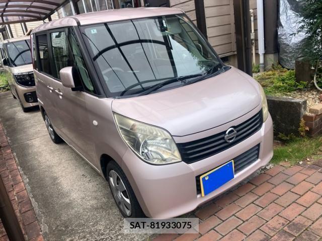 Nissan ROOX 2010-01 8368500-1
