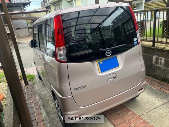 Nissan ROOX 2010-01 8368500-3