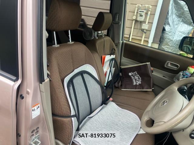 Nissan ROOX 2010-01 8368500-5