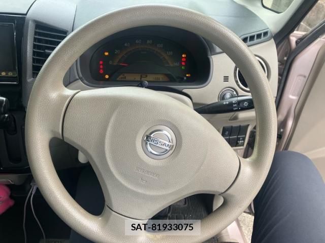 Nissan ROOX 2010-01 8368500-8