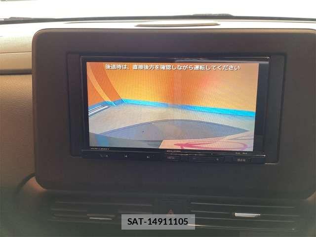 Nissan ROOX 2025-01 8368420-2