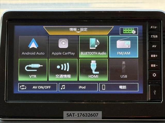 Nissan ROOX 2024-07 8368417-22