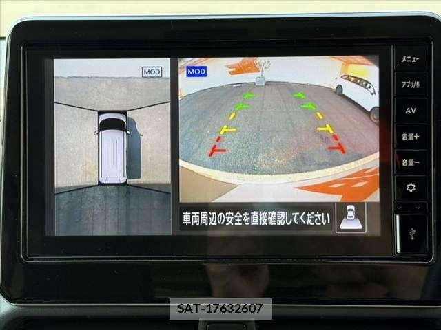 Nissan ROOX 2024-07 8368417-2