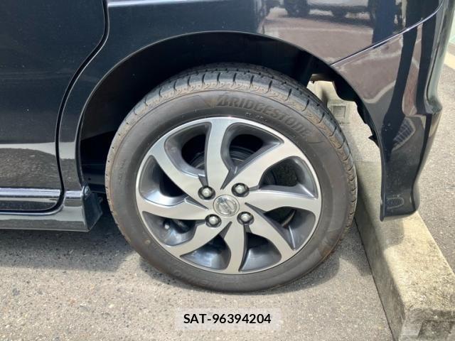 Nissan ROOX 2010-07 8368490-7