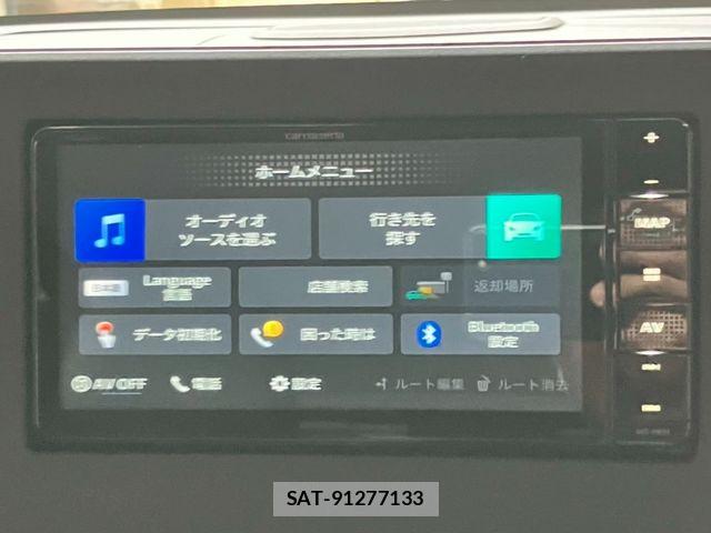Nissan ROOX 2024-11 8372145-22