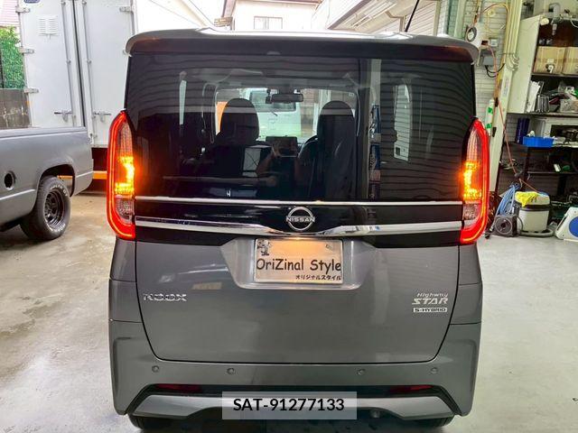 Nissan ROOX 2024-11 8372145-26
