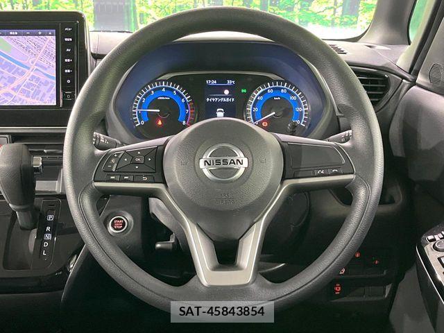 Nissan ROOX 2023-01 8372139-10