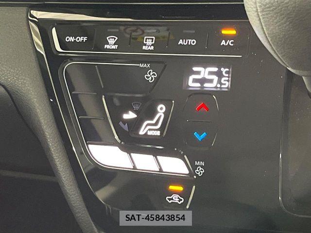 Nissan ROOX 2023-01 8372139-6