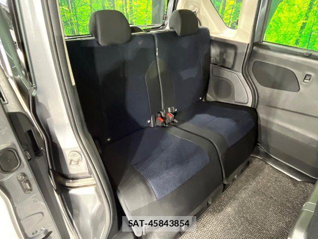 Nissan ROOX 2023-01 8372139-8
