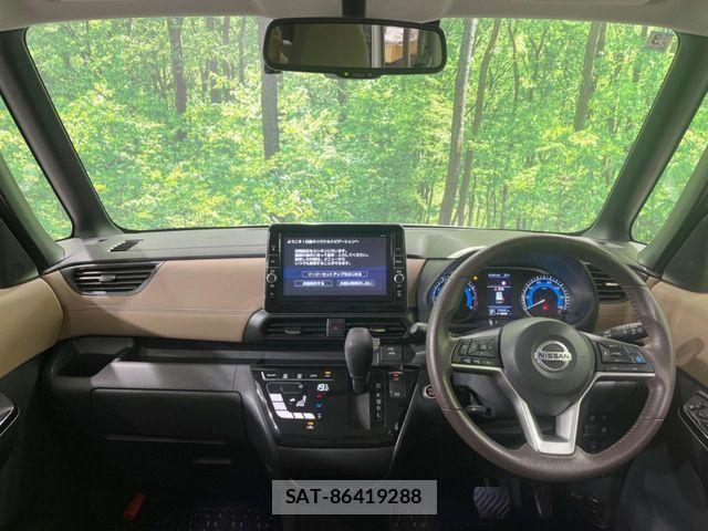 Nissan ROOX 2021-03 8438813-1