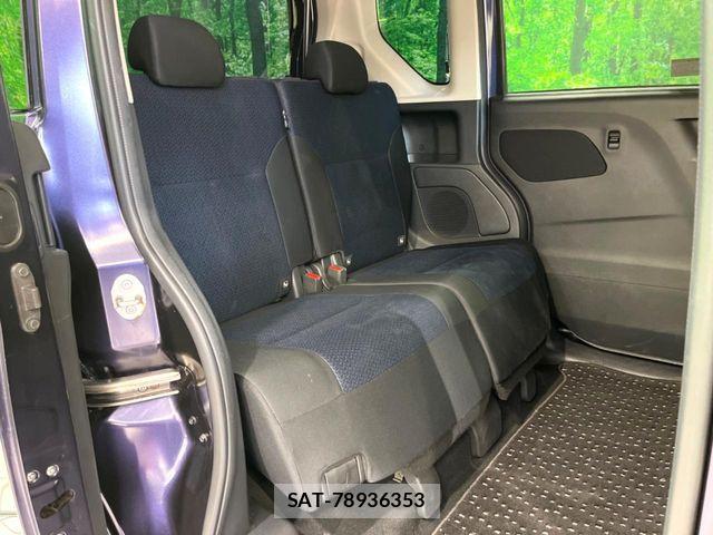 Nissan ROOX 2020-12 8438814-8