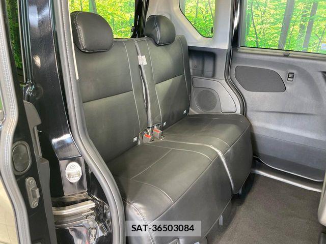 Nissan ROOX 2022-11 8438812-8