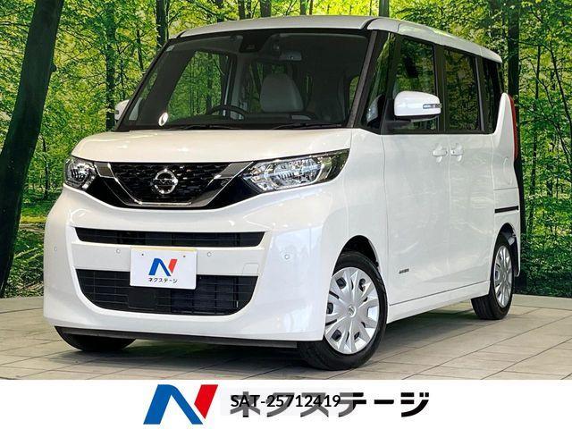 Nissan ROOX 2020-12 8458347-0