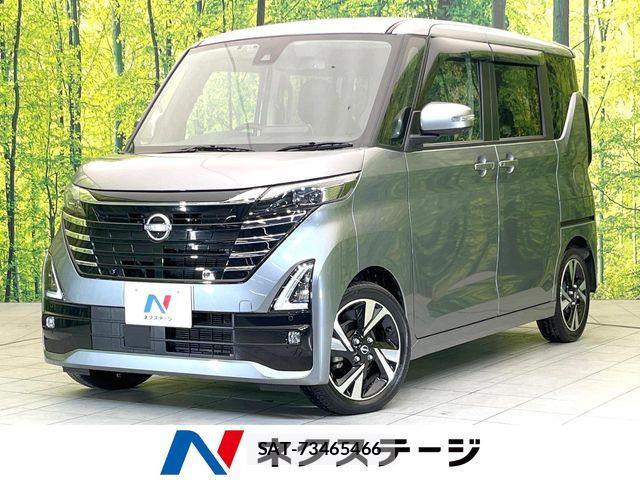 Nissan ROOX 2024-03 8458343-0