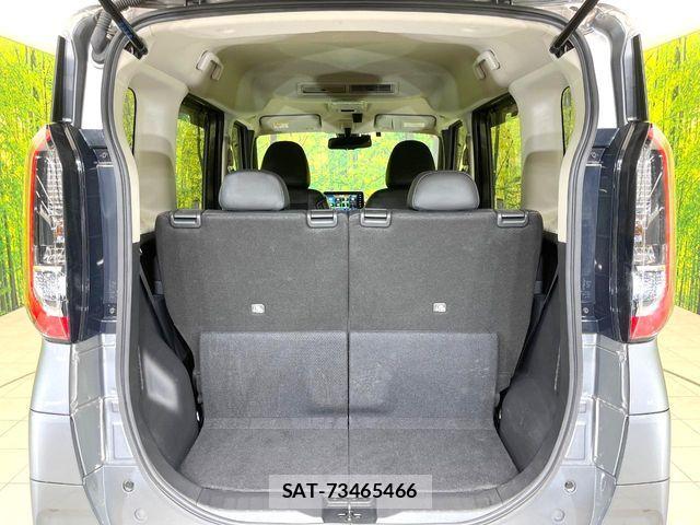Nissan ROOX 2024-03 8458343-9
