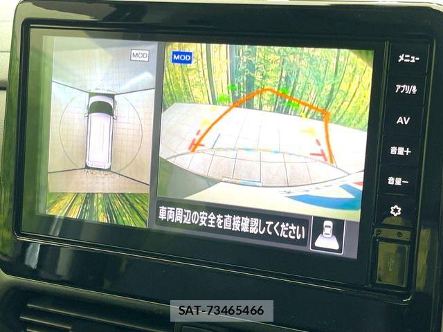 Nissan ROOX 2024-03 8458343-3