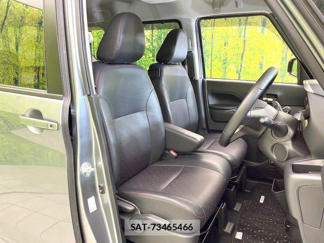 Nissan ROOX 2024-03 8458343-7