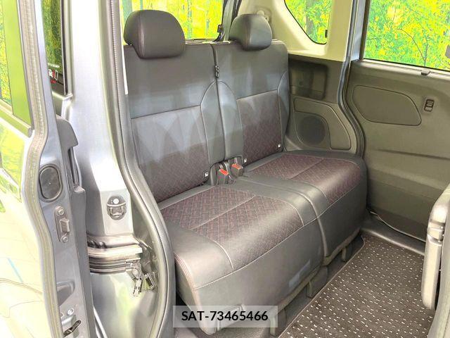 Nissan ROOX 2024-03 8458343-8