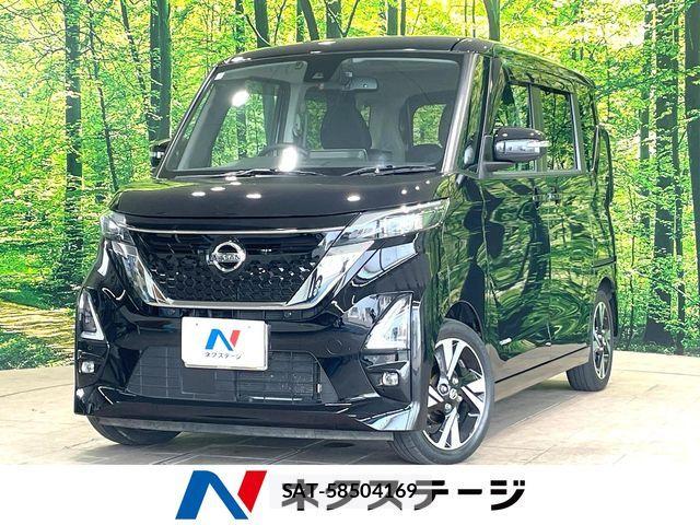 Nissan ROOX 2023-01 8458345-0