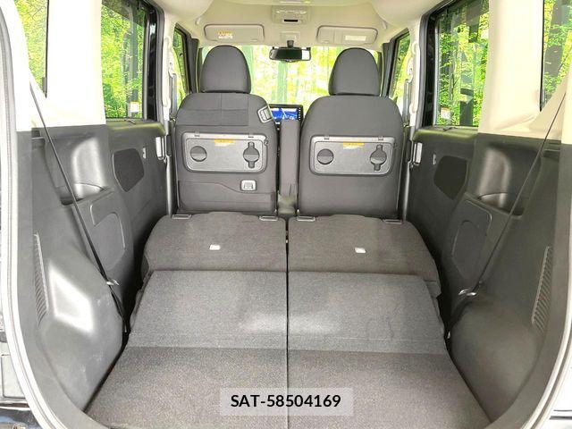 Nissan ROOX 2023-01 8458345-9