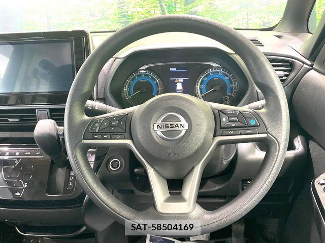 Nissan ROOX 2023-01 8458345-10