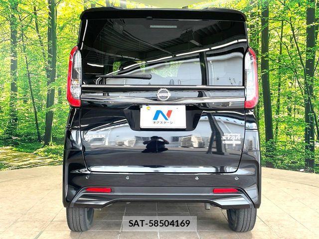 Nissan ROOX 2023-01 8458345-14